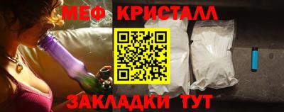 индика Рязань