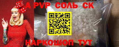 индика Рязань