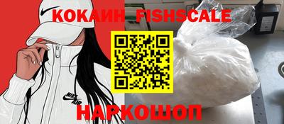 круглые Рузаевка