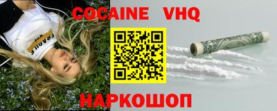 круглые Рузаевка
