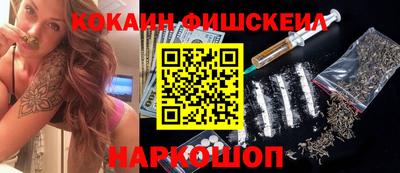 индика Рязань