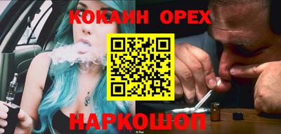 индика Рязань