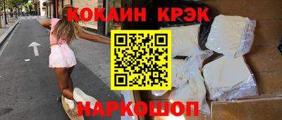 круглые Рузаевка