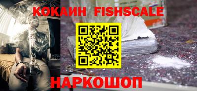 круглые Рузаевка