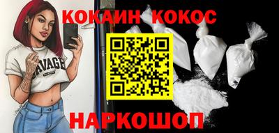 индика Рязань
