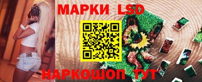 кокаин VHQ Рыбинск