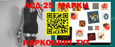 круглые Рузаевка
