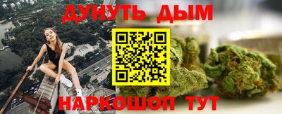индика Рязань