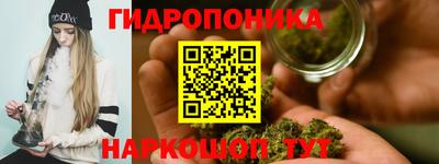 круглые Рузаевка