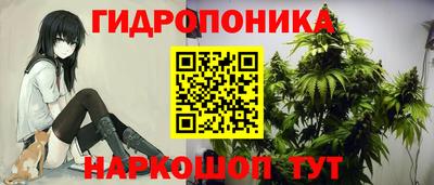 круглые Рузаевка