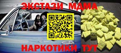 индика Рязань