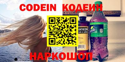 индика Рязань