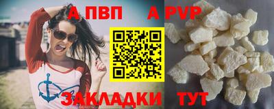 индика Рязань