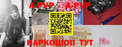 индика Рязань