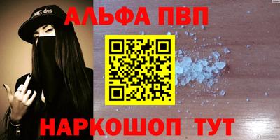 круглые Рузаевка