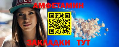 индика Рязань