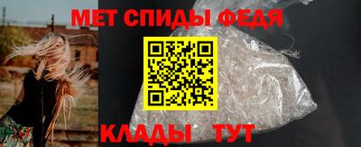 кокаин VHQ Рыбинск