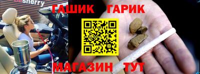 круглые Рузаевка