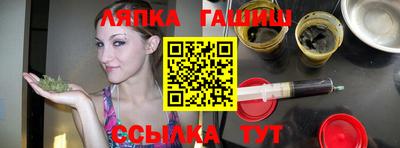 кокаин VHQ Рыбинск