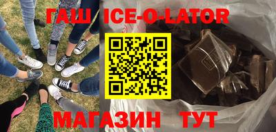 круглые Рузаевка