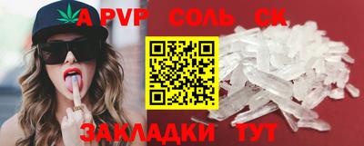 индика Рязань