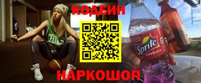 индика Рязань