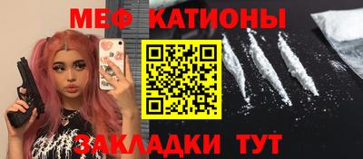 круглые Рузаевка